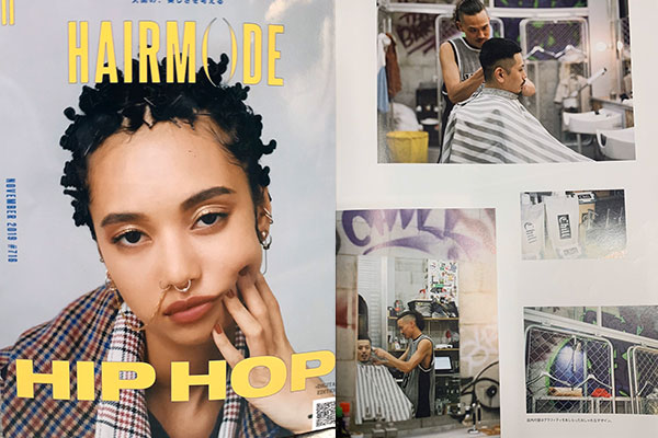 渋谷の床屋(バーバー)CHILL CHAIR渋谷店 雑誌掲載情報その4